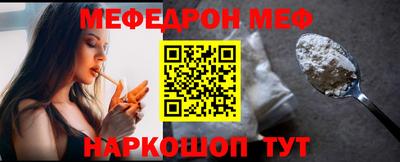 дурь Пенза