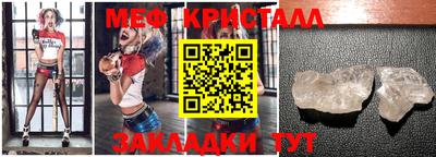 эйфоретик Первоуральск
