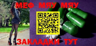 эйфоретик Первоуральск