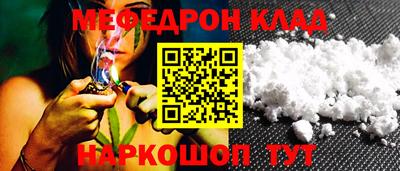 дурь Пенза