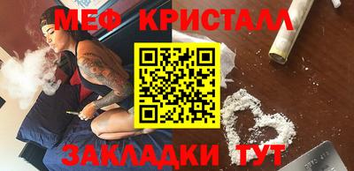 дурь Пенза
