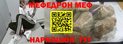 дурь Пенза