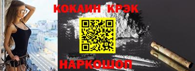 экстази Обь