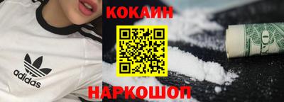 мефедрон VHQ Партизанск