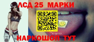 эйфоретик Первоуральск