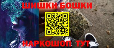 мефедрон VHQ Партизанск