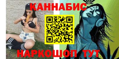 дурь Пенза