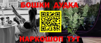 эйфоретик Первоуральск