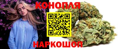 мефедрон VHQ Партизанск