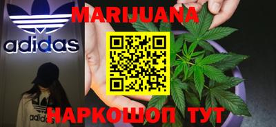 мефедрон VHQ Партизанск