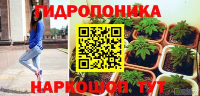 эйфоретик Первоуральск