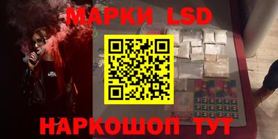 мефедрон VHQ Партизанск