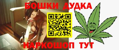 эйфоретик Первоуральск
