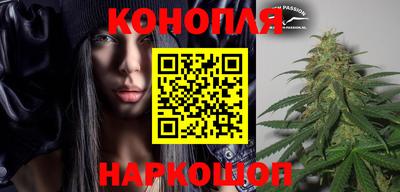 дурь Пенза