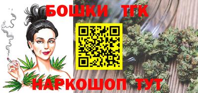 мефедрон VHQ Партизанск