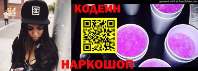 прущая мука Нягань