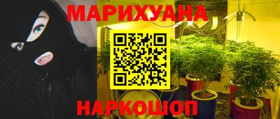 мефедрон VHQ Партизанск