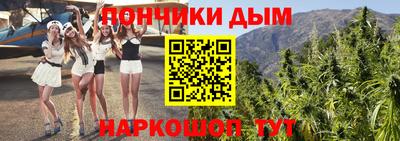 прущая мука Нягань