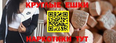 дурь Пенза