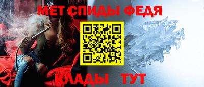 эйфоретик Первоуральск