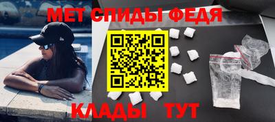 дурь Пенза