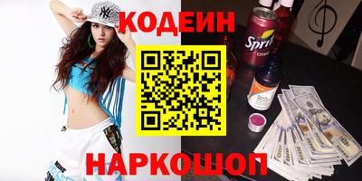 дурь Пенза
