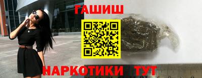эйфоретик Первоуральск