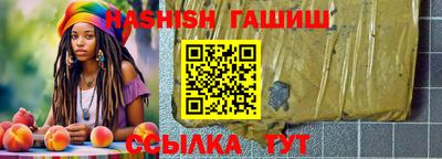 дурь Пенза