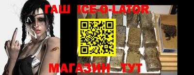 дурь Пенза