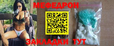 экстази Обь