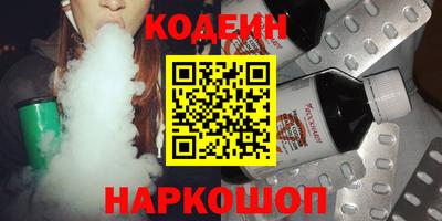 прущая мука Нягань